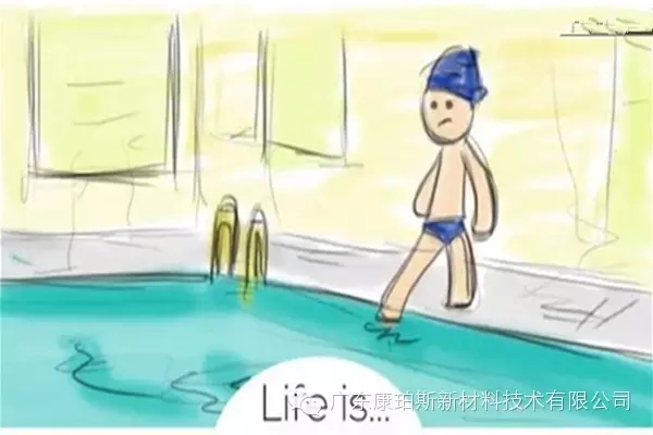 人生就是。。。 做你原來不敢做的事