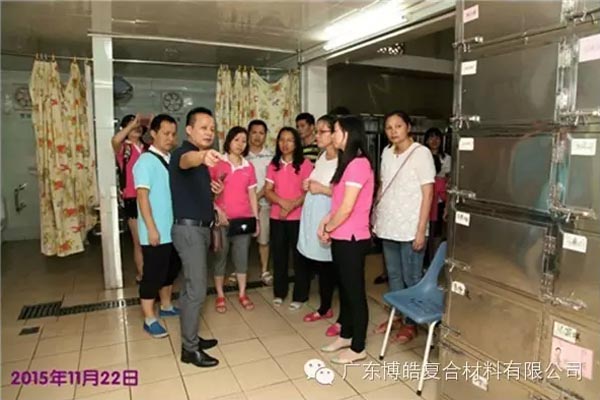 【博皓風(fēng)采】小寒天，大雪紛飛；踐愛行，陽光普照-9