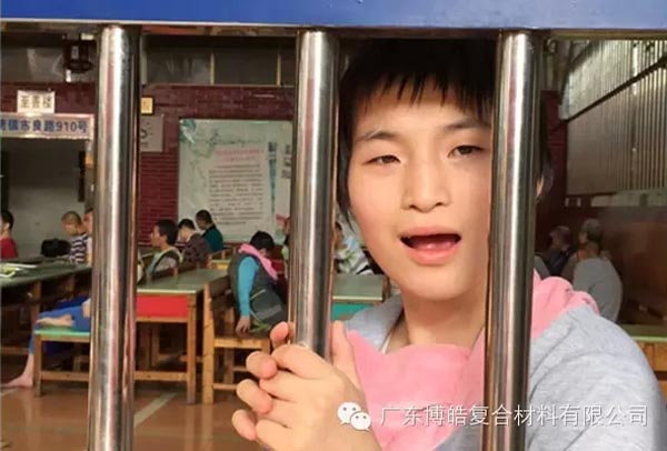 【博皓風(fēng)采】小寒天，大雪紛飛；踐愛行，陽光普照-16