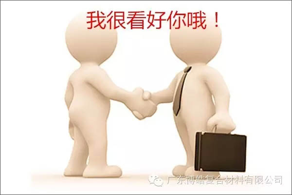 【博皓感悟】敢批評你的人，才是你的“貴人”-4