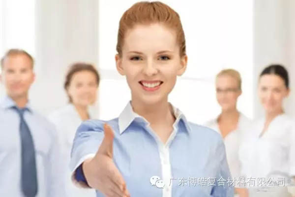 【博皓課堂】做銷售，需要和這樣的人在一起-2