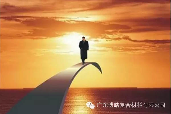 【博皓課堂】做銷售，需要和這樣的人在一起-5