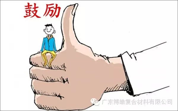 【博皓感悟】團(tuán)隊(duì)中的八類乞丐：你不改變，誰也救不了你！-4