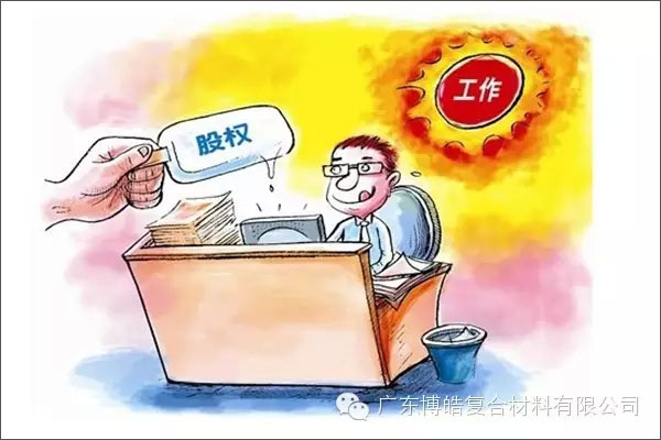 學(xué)會這些世界頂級思維，終身受用--激勵