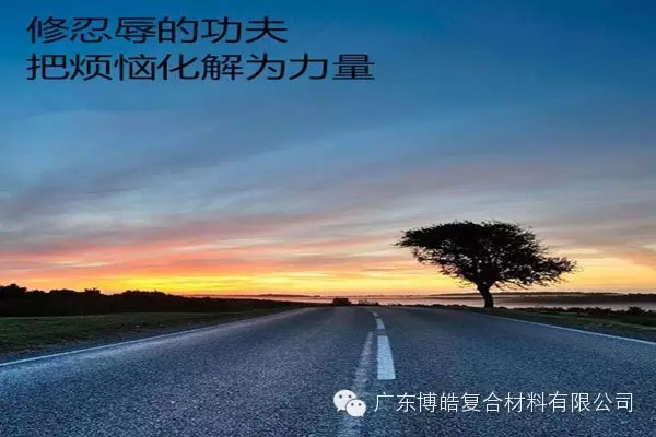 學(xué)會這些世界頂級思維，終身受用--素養(yǎng)