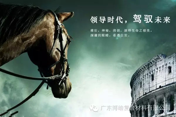 學(xué)會這些世界頂級思維，終身受用--統(tǒng)御