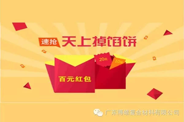 【博皓課堂】團(tuán)隊(duì)拖延癥，腫么辦？-7
