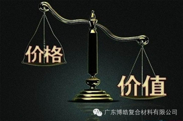 【博皓感悟】有錢，不如讓自己值錢！-1