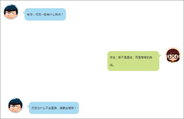 【博皓課堂】趁年輕，多走幾個彎路沒什么不好！-5