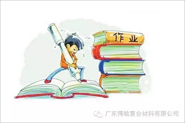 對不起，你那不是努力，是重復(fù)勞作！