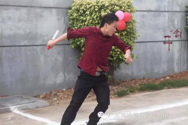 堅韌不拔展雄風，團結(jié)協(xié)作顯氣魄--熱烈慶祝博皓首屆運動會隆重召開