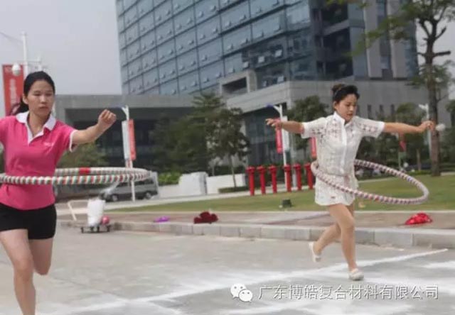 堅韌不拔展雄風，團結(jié)協(xié)作顯氣魄--熱烈慶祝博皓首屆運動會隆重召開