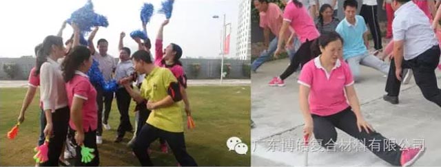 堅韌不拔展雄風，團結(jié)協(xié)作顯氣魄--熱烈慶祝博皓首屆運動會隆重召開