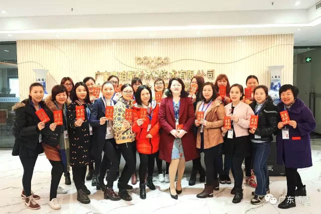 你問我愛你有多深，紅包代表我的心！——三八女神節(jié)快樂！